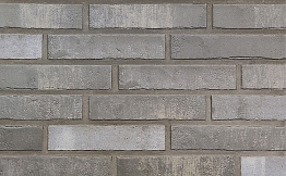 Клинкерная плитка под кирпич Westerwaelder Klinker URBAN WK124 DUNKELGRAU, 240*52*10 мм