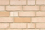 Клинкерная плитка под кирпич Feldhaus Klinker NF 14 R911 vario crema albula 240*71*14 мм
