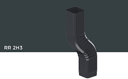 Отвод Orima 15 см, RR 2H3 для системы D 110/85*85 мм