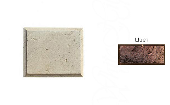 Рустовый камень White Hills 852-40 коричневый, 300*250*21-40 мм