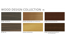 Алюминиевая композитная панель SIBALUX РФ WOOD