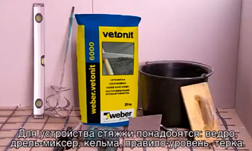 video