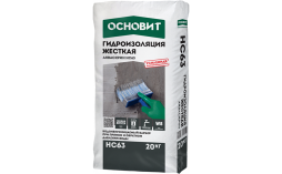 Жесткая гидроизоляция Основит АКВАСКРИН HC63 20 кг