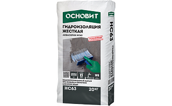Жесткая гидроизоляция Основит АКВАСКРИН HC63 20 кг