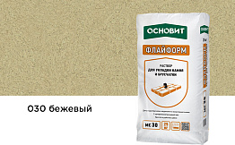 Раствор для укладки камня с одновременной расшивкой шва Основит ФЛАЙФОРМ MC30, бежевый 030, 25 кг