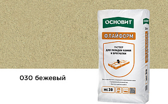 Раствор для укладки камня с одновременной расшивкой шва Основит ФЛАЙФОРМ MC30, бежевый 030, 25 кг