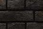 Декоративный кирпич Redstone Кронштадт KR-75/R, 240*66 мм