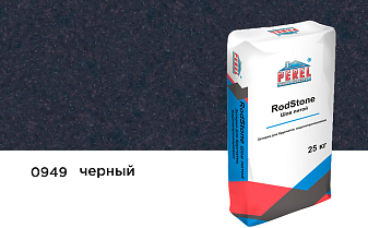 Затирка для брусчатки Perel RodStone Шов-литой 0949 черный, 25 кг