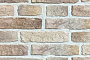 Декоративный кирпич Redstone Царский кирпич CA-13/R, 250*58 мм