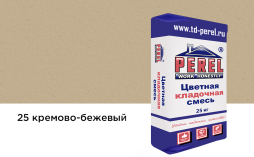 Цветной кладочный раствор Perel SL 5025 кремово-бежевый зимний, 25 кг