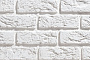 Декоративный кирпич Leonardo Stone Сен-Жермен 200*50*14 мм 0,79 м2/уп 100