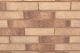 Кирпич облицовочный Terca Design Line Madum, 250*85*65 мм