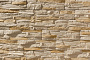 Облицовочный камень Leonardo Stone Корсика 400*100*30 мм 055