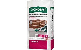 Штукатурка гипсовая Основит ГИПСВЭЛЛ PG25 W, 25 кг