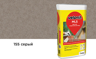 Цветной кладочный раствор vetonit ML5, серый, №155, 25 кг