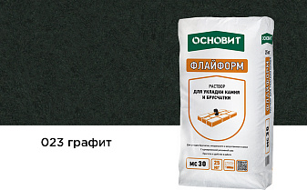 Раствор для укладки камня с одновременной расшивкой шва Основит ФЛАЙФОРМ MC30, графит 023, 25 кг