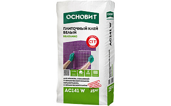 Плиточный клей Основит ГРАНИПЛИКС АС141 W, 25 кг