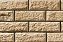 Облицовочный камень Leonardo Stone Шато 445*167*30 мм 051