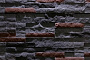 Облицовочный искусственный камень Redstone Пейер PR 73/R