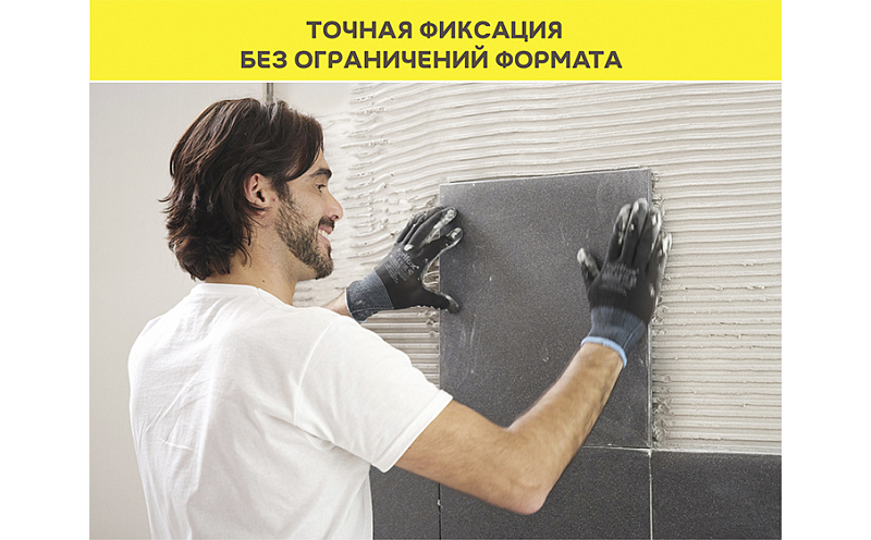 Плиточный клей-гель vetonit comfort extreme fix, 20 кг