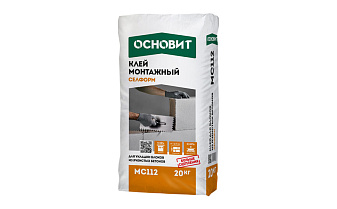 Клей монтажный Основит СЕЛФОРМ МС 112 (ранее серия Т-112), 20 кг