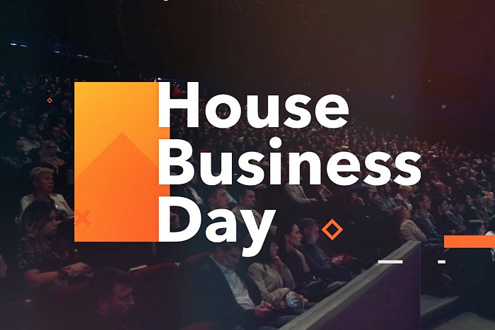 Славдом стал партнёром HOUSE BUSINESS DAY 2023