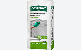 Плиточный клей Основит МАКСИПЛИКС АС17 EW S1 Профи Мрамор, 25 кг