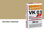 Цветной кладочный раствор quick-mix VK 01.I песочно-желтый 30 кг