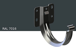 Кронштейн KROP STAL металлический короткий для системы D 150/100 мм, RAL 7016