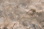 Керамогранит KERAMA MARAZZI Ониче серый лаппатированный обрезной, 1195*600*9 мм