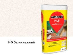 Цветной кладочный раствор vetonit ML5, №140, белоснежный, 25 кг