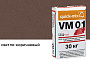 Цветной кладочный раствор quick-mix VM 01.P светло-коричневый 30 кг