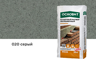 Цветной кладочный раствор Основит БРИКФОРМ МС11 серый 020, 25 кг