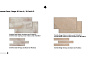Клинкерная плитка под кирпич Paradyz Eremite Beige, 400*66*11 мм
