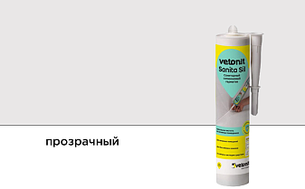 Герметик Vetonit Sanita Sil, прозрачный, 280 мл