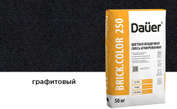 Цветная кладочная смесь Dauer BRICK.COLOR 250 графитовый, 50 кг