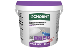 Шпаклевка готовая суперфинишная Основит ЭЛИСИЛК РА39 MW, 25 кг