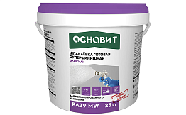 Шпаклевка готовая суперфинишная Основит ЭЛИСИЛК РА39 MW, 25 кг