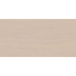 Керамогранит KERAMA MARAZZI Мока Крем бежевый обрезной, 3200*1195*6 мм