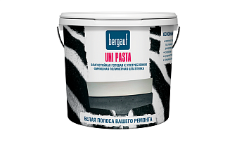 Финишная шпаклевка Bergauf UNI PASTA, 25 кг