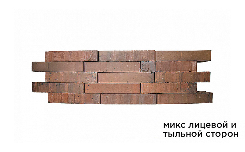 Кирпич клинкерный Laterem Antique сортировка 10, 290*85*50 мм