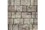 Плитка тротуарная SteinRus Старый город Б.2.Фсм.6, гладкая, ColorMix Берилл, толщина 60 мм