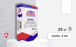Минеральная штукатурка Perel Cemento, шуба 2 мм, белая, 25 кг