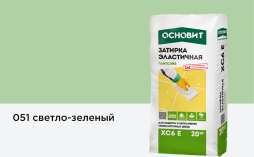 Затирка эластичная для швов Основит Плитсэйв XC6 E (ранее серия Т-121) 051 Светло-зеленый, 20 кг