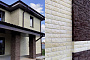 Облицовочный камень Leonardo Stone Корсика 300*100*30 мм 510