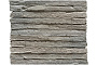 Кирпич ригельный Westerwaelder Klinker Antique Ostia, 510*102*40 мм