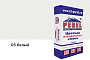 Цветная кладочная смесь Perel NL 0105 белый, 25 кг