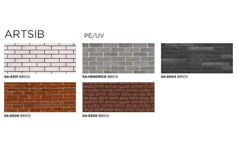 Алюминиевая композитная панель SIBALUX SBL A2 ARTSIB BRICK