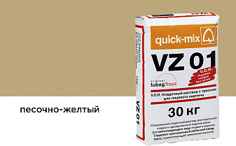 Цветной кладочный раствор quick-mix VZ 01.I песочно-желтый 30 кг