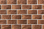 Облицовочный камень Leonardo Stone Версаль 198*99*15 мм 345